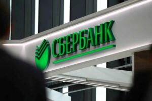 Sberbank sursa foto GAMINGDEPUTY