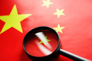 china, sursa foto dreamstime