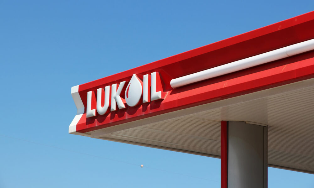 Lukoil cere banii Bulgariei! Despre ce sumă este vorba