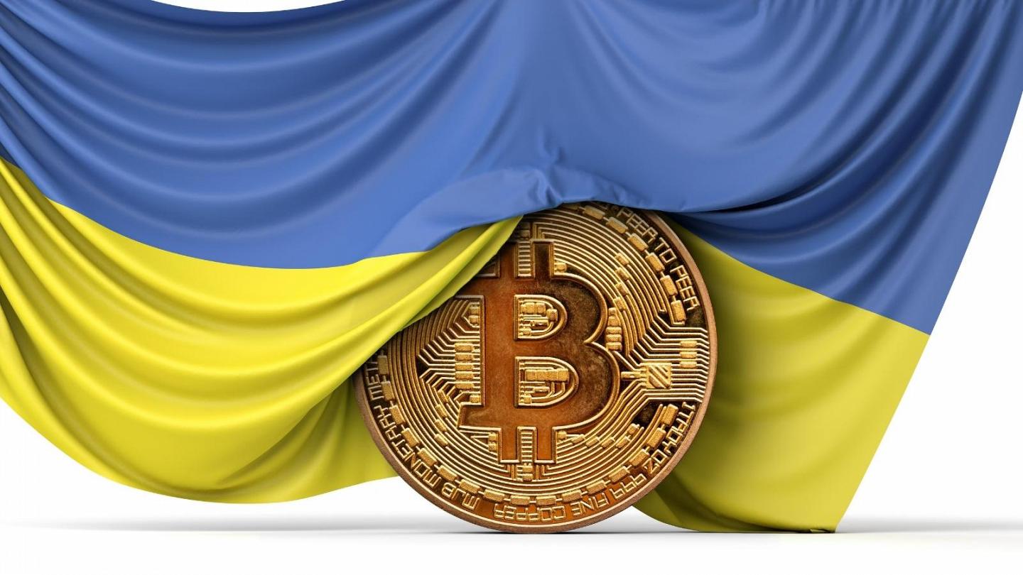 zelenski ucraina criptomonede, sursa foto euronews