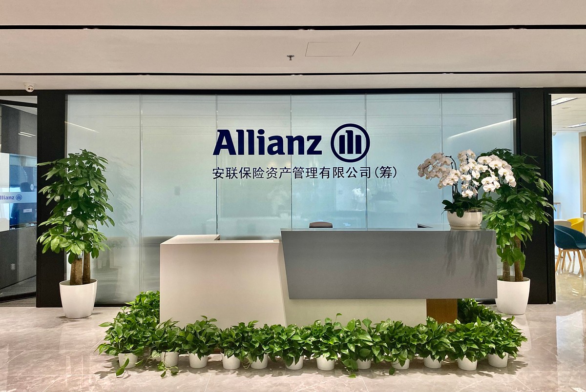 Allianz in China Sursa foto Allianz