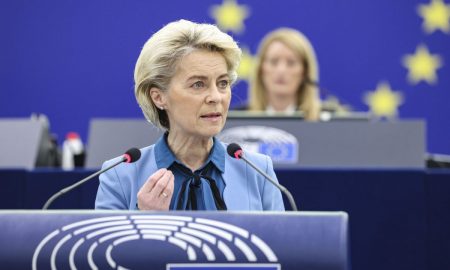 Von der Leyen Sursa foto G4Media.ro