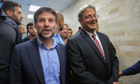 Bezalel Smotrich și Ben Gvir, Sursă foto: Flash90