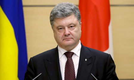 poroshenko sursa foto financial times