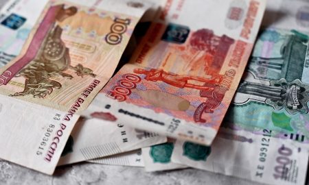 Salariile rușilor nu sunt suficiente pentru un trai decent. Rusia, probleme economice