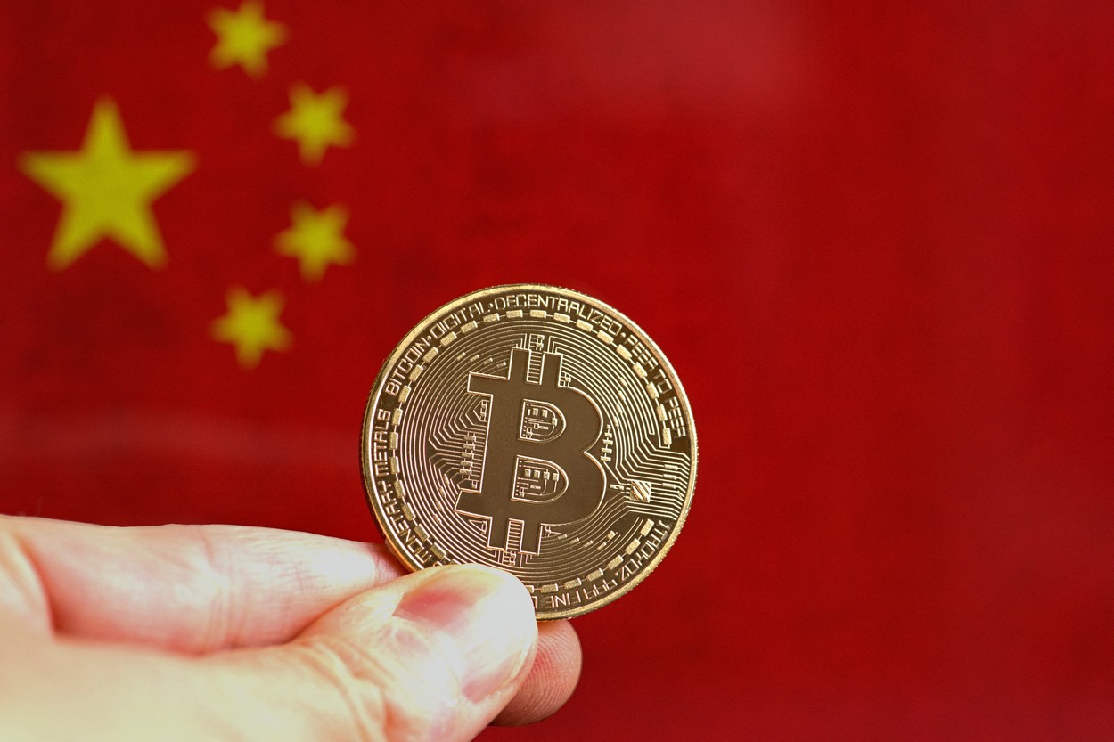 Criptomonede China, Sursă foto: Profimedia