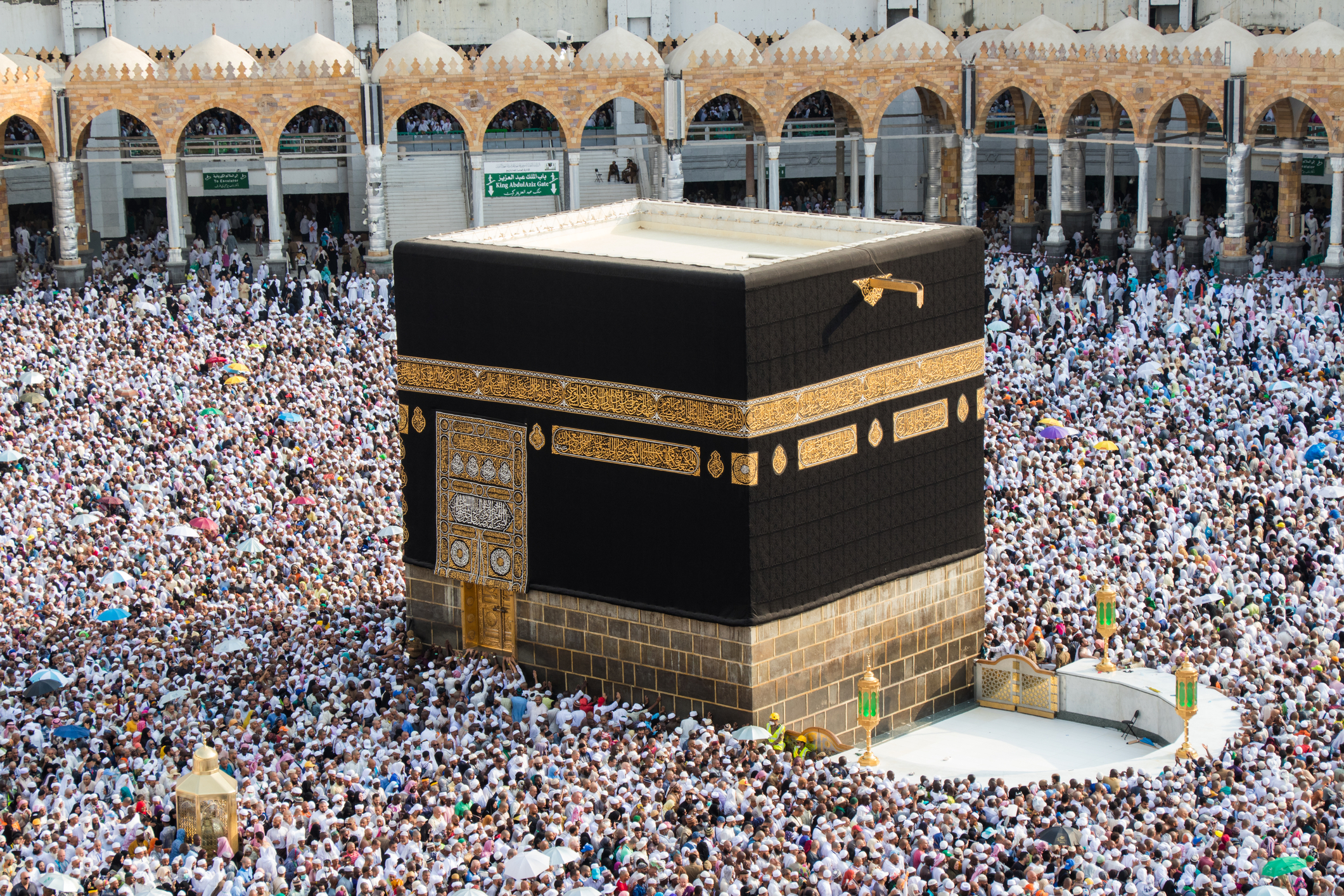 mecca, sursă foto dreamstime