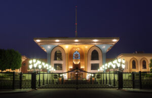 Palatul regal din Muscat, Oman, 