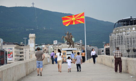 skopje, steajul macedoniei