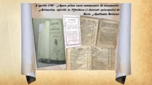 prima carte de matematica din romania (sursă foto: mediaflux.ro)