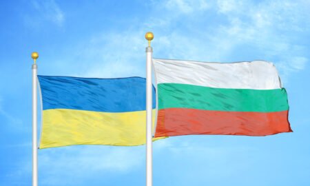 steagul bulgariei și al ucrainei