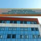 Spitalul Clinic de Urgență pentru Copii „Grigore Alexandrescu” Sursă foto Capial