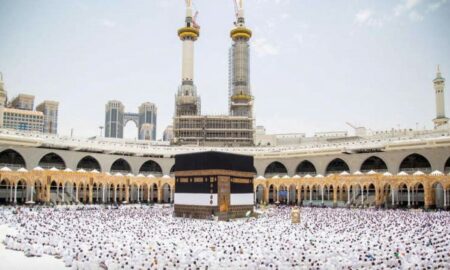 pelerinaj mecca (sursă foto: Radio Moldova)