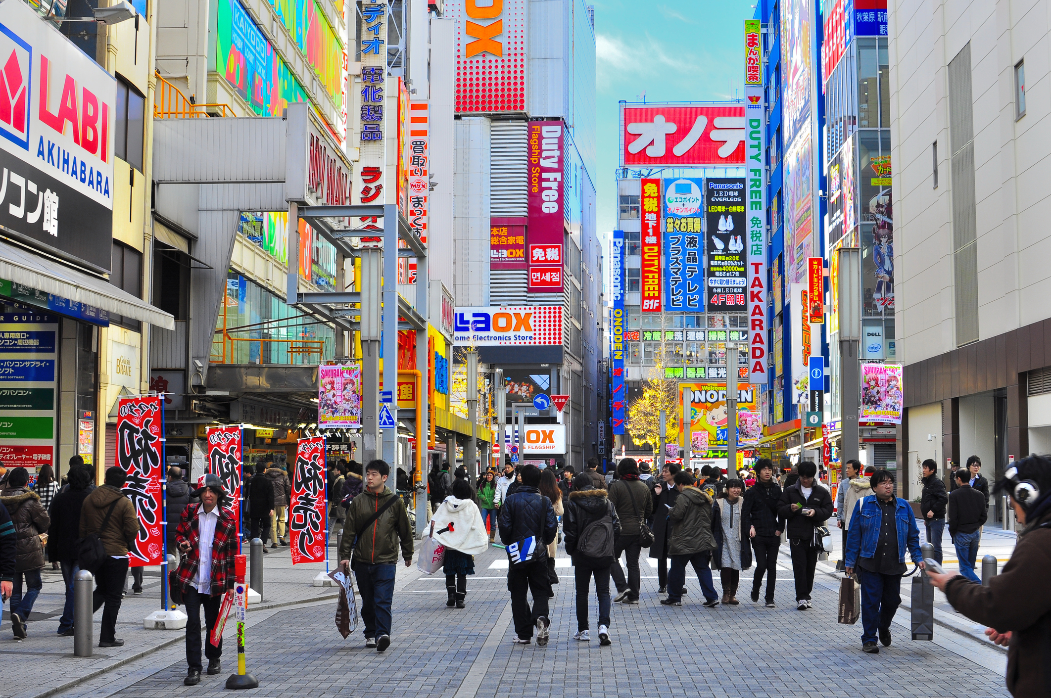 Muncitori din Japonia Sursa foto dreamstime.com