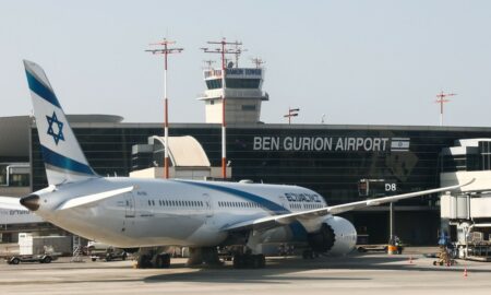 Aeroport Tel Aviv SUrsa foto Arhiva companiei