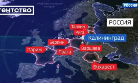 Rusia amenință Bucureștiul cu rachete cu rază lungă de acțiune!