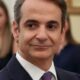 Kyriakos Mitsotakis. Sursă foto: arhivă