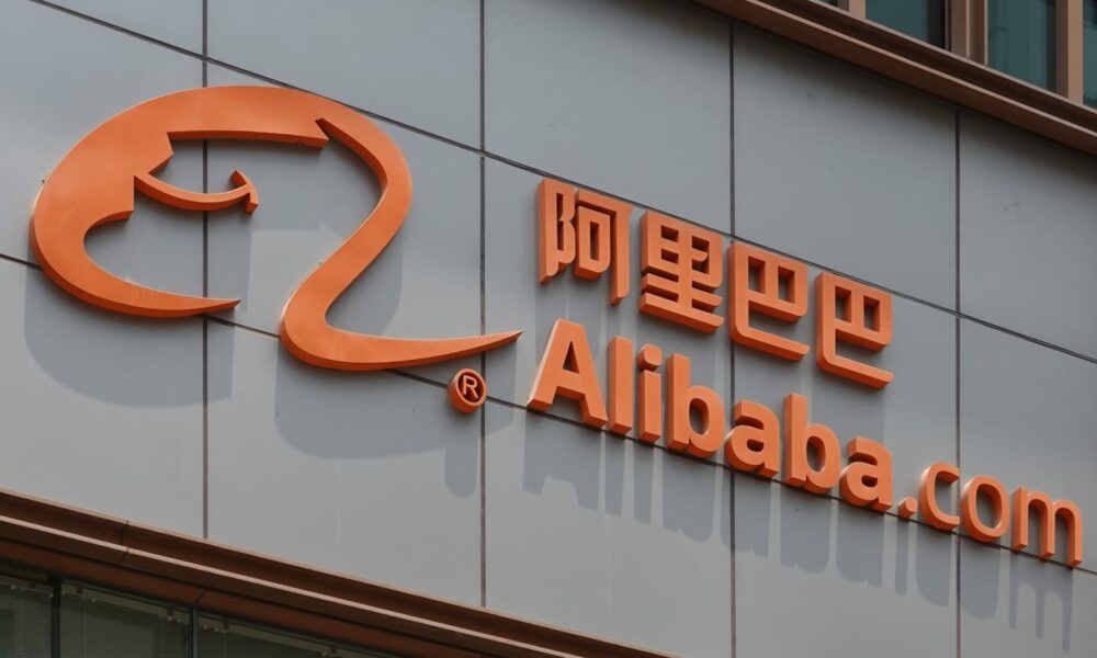 Alibaba va vinde participația Sun Art. Valoarea tranzacției este de peste 1 miliard de dolari