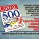 Vizual Articol Capital Top 500 Companii Romanesti