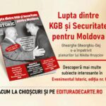 Vizual articol promo Ev Istoric 81