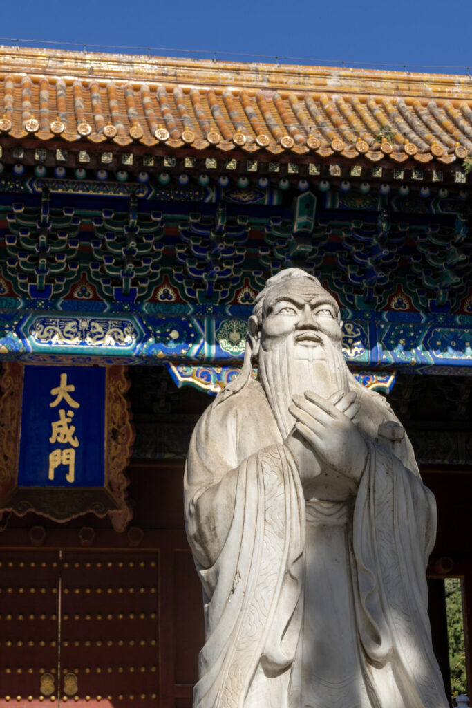 Statuie Confucius 